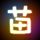 原版查尔斯特大学毕业证【degxx.com】