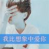 “4年内第4次” 外媒：桑切斯将访华