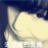 闽超一主教练被指让队员自扇耳光