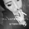 一比一原版温斯顿赛伦州立大学文凭学位【degxx.com】